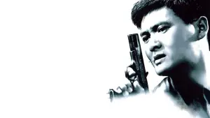 Задник к фильму "Круто сваренные" #208575