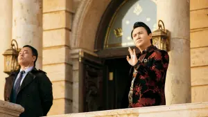 Задник к фильму "Привет, мистер Миллиардер" #385457