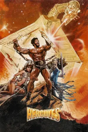 Постер к фильму "Геркулес" #471224