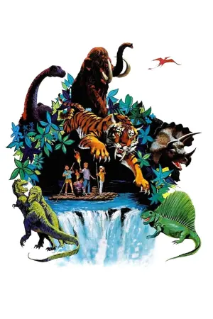 Путешествие к началу времен