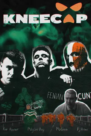 Постер к фильму "" #615420