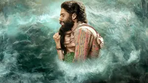 Задник к фильму "" #732940