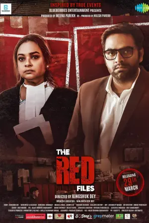 Постер к фильму "The Red Files"