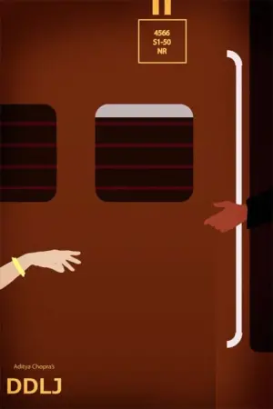 Постер к фильму "Непохищенная невеста" #173651