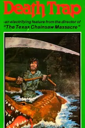 Постер к фильму "Съеденные заживо" #399229