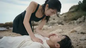 Задник к фильму "На волосок от любви" #594318