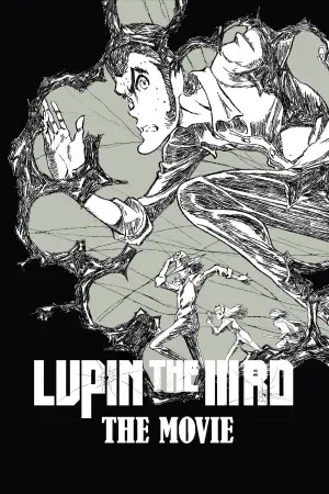 Постер к фильму "LUPIN THE IIIRD THE MOVIE 不死身の血族" #763050