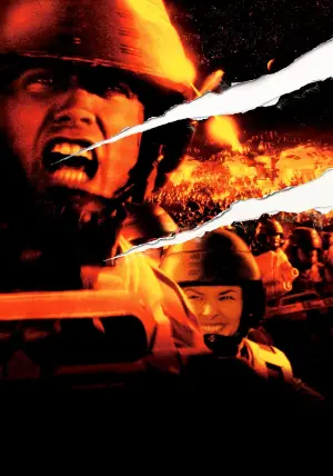 Постер к фильму "Звездный десант" #244079