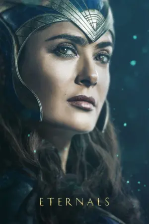 Постер к фильму "Вечные" #172765