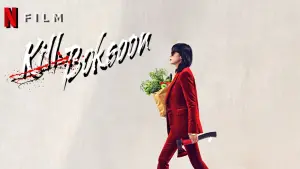 Задник к фильму "Убить Пок-сун" #253220