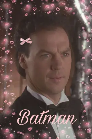 Постер к фильму "Бэтмен" #455204