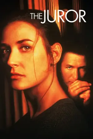 Постер к фильму "Присяжная" #151143