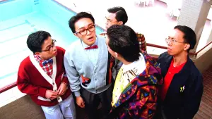 Задник к фильму "" #387479