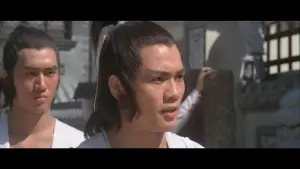 Задник к фильму "Ниндзя пяти стихий" #471120