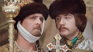 Задник к фильму "Иван Васильевич меняет профессию" #181066