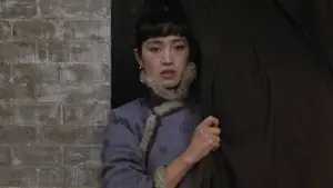 Задник к фильму "Подними красный фонарь" #752283