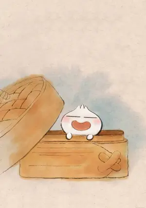 Постер к фильму "Бао" #206878