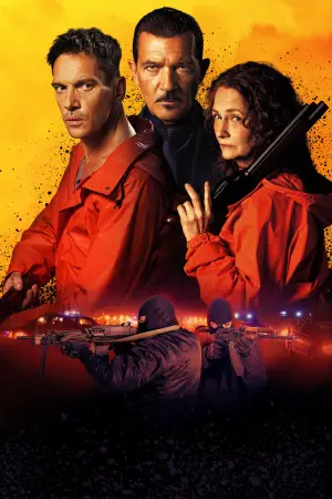 Постер к фильму "Команда зачистки" #654792