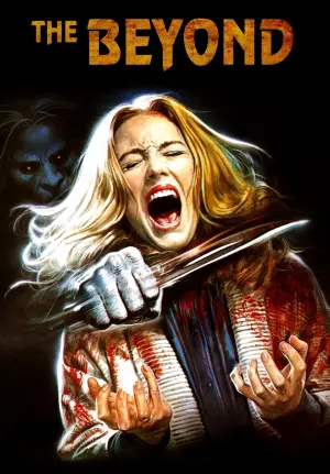 Постер к фильму "Седьмые врата ада" #144933