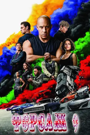 Постер к фильму "Форсаж 9" #36479