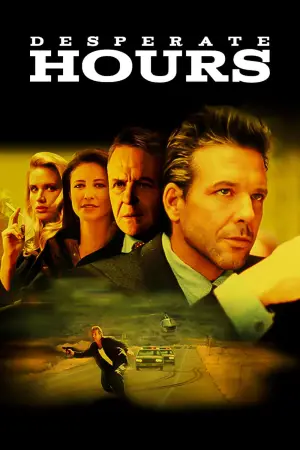 Постер к фильму "Часы отчаяния" #626686