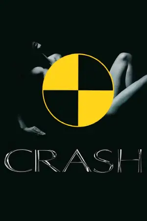 Постер к фильму "Автокатастрофа" #708854