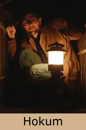 Постер к фильму "Хокум" #582761