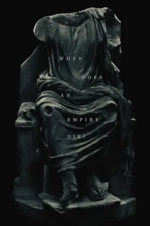 Постер к фильму "Мегаполис" #596105