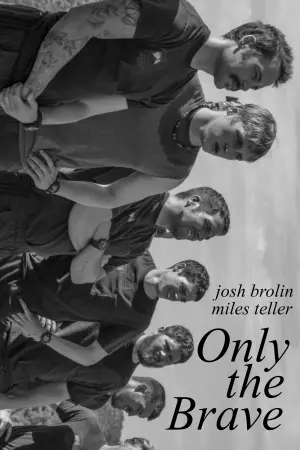 Постер к фильму "Дело храбрых" #505166