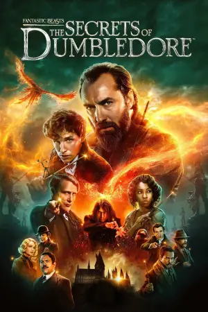 Постер к фильму "Фантастические твари: Тайны Дамблдора" #7187