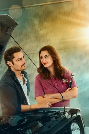 Постер к фильму "" #430098