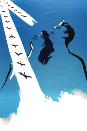 Постер к фильму "Летят журавли" #720523