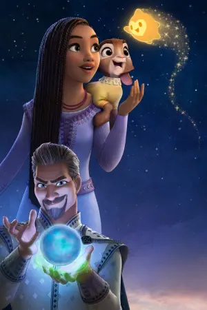 Постер к фильму "Заветное желание" #162666