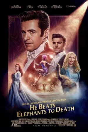 Постер к фильму "Величайший шоумен" #43522