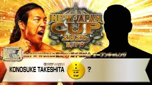 Задник к фильму "NJPW New Japan Cup 2026 - Day 12 (Final)" #794234