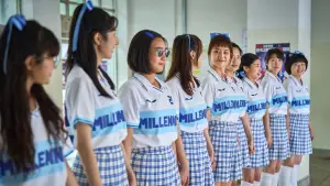 Задник к фильму "" #657489