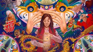 Задник к фильму "Всё везде и сразу" #171630