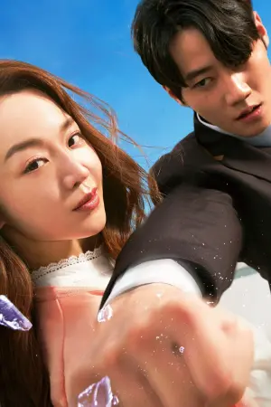 Постер к фильму "Ответственная гражданка" #336395