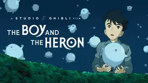 Задник к фильму "Мальчик и птица" #583369