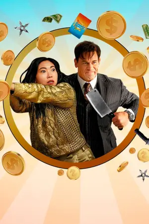 Постер к фильму "Джекпот!" #604282