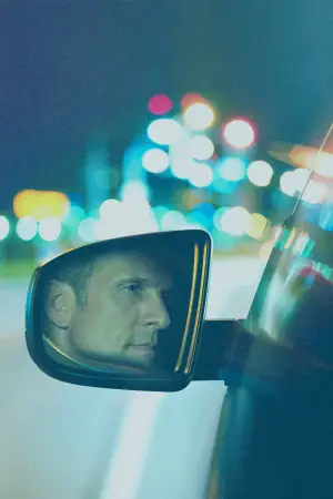 Постер к фильму "Драйвер-Икс" #709764