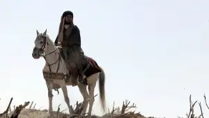 Задник к фильму "رستاخیز" #942034