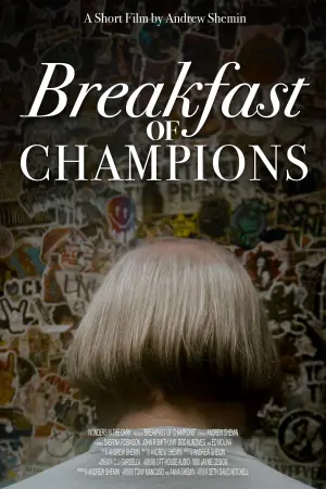 Постер к фильму "Breakfast of Champions"