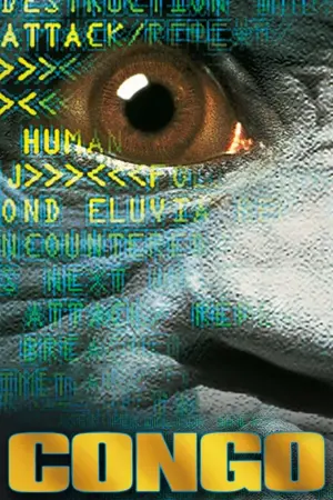 Постер к фильму "Конго" #341155