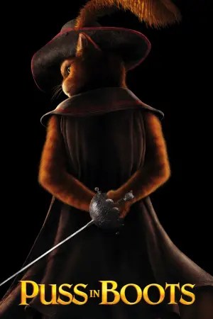 Постер к фильму "Кот в сапогах" #29969