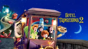 Монстры на каникулах 2