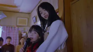 Задник к фильму "キリエのうた" #762889