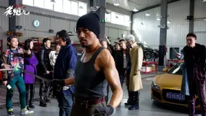 Задник к фильму "Мистер Шесть" #405675