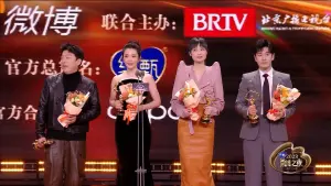 Задник к фильму "" #198582