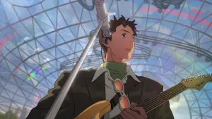 Задник к фильму "Затерянная в свете звезд" #591434